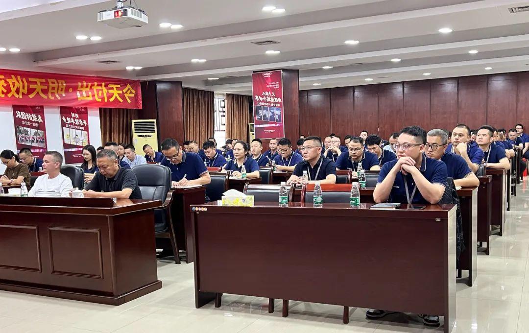 沖！全力以赴 收官之戰(zhàn)！